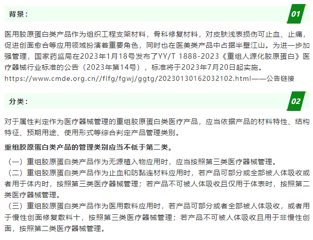 AG一飞冲天(中国区域)官方网站