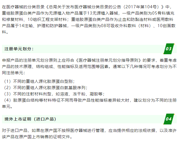 AG一飞冲天(中国区域)官方网站