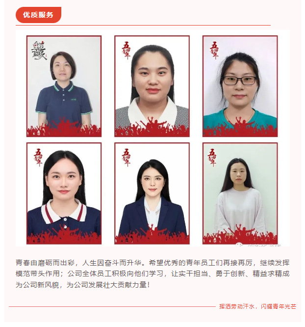 AG一飞冲天(中国区域)官方网站