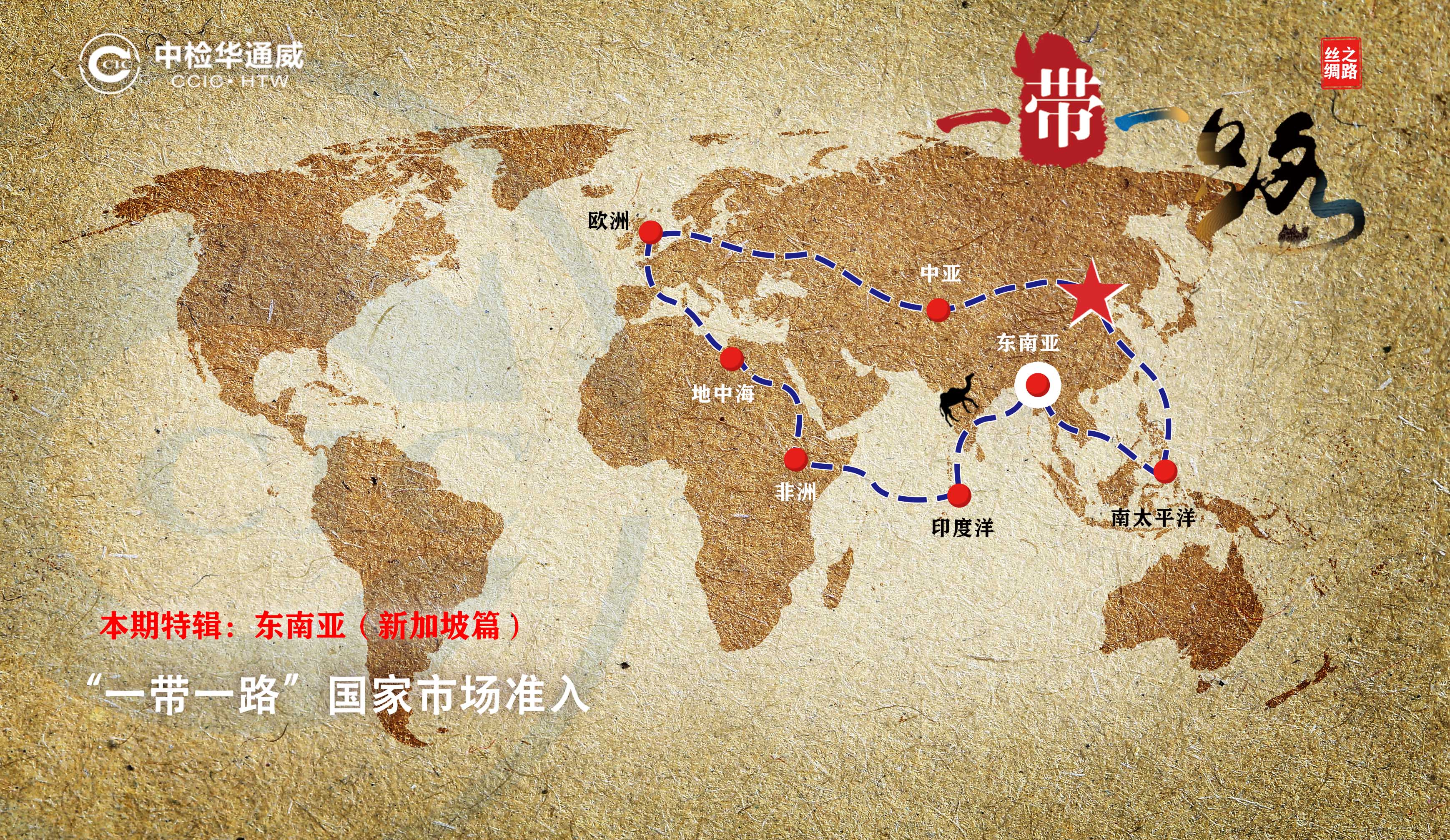 AG一飞冲天(中国区域)官方网站