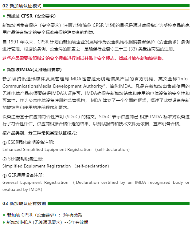 AG一飞冲天(中国区域)官方网站