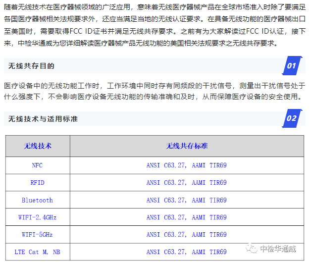AG一飞冲天(中国区域)官方网站