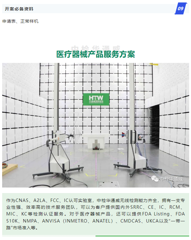 AG一飞冲天(中国区域)官方网站