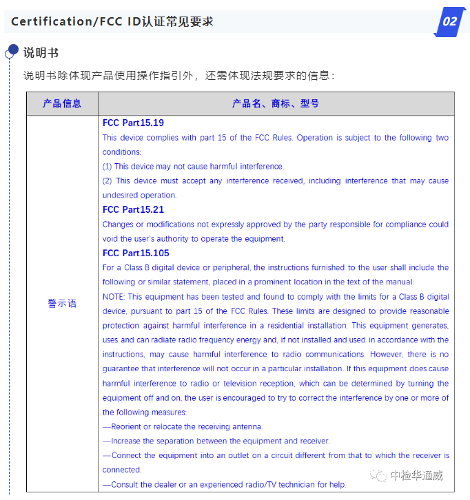 AG一飞冲天(中国区域)官方网站