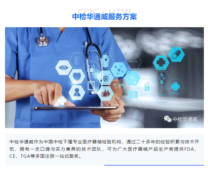 AG一飞冲天(中国区域)官方网站