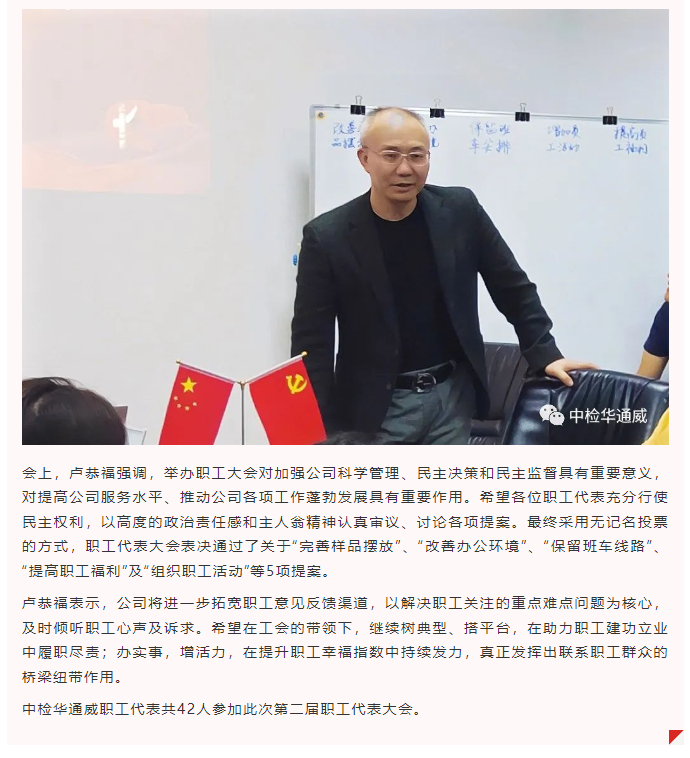 AG一飞冲天(中国区域)官方网站