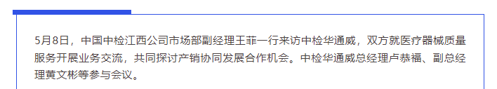AG一飞冲天(中国区域)官方网站