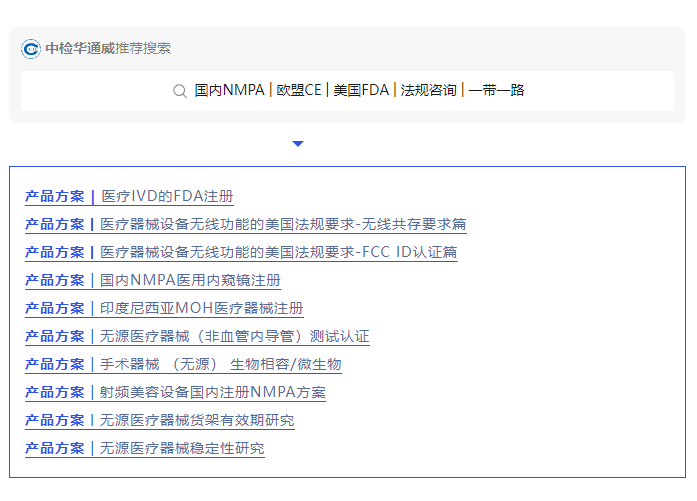 AG一飞冲天(中国区域)官方网站