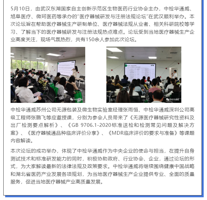 AG一飞冲天(中国区域)官方网站