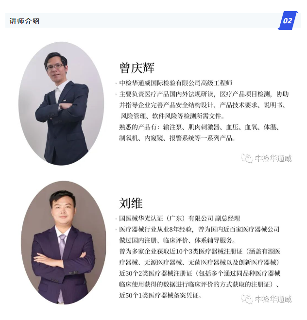 AG一飞冲天(中国区域)官方网站