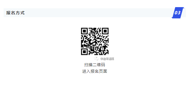 AG一飞冲天(中国区域)官方网站
