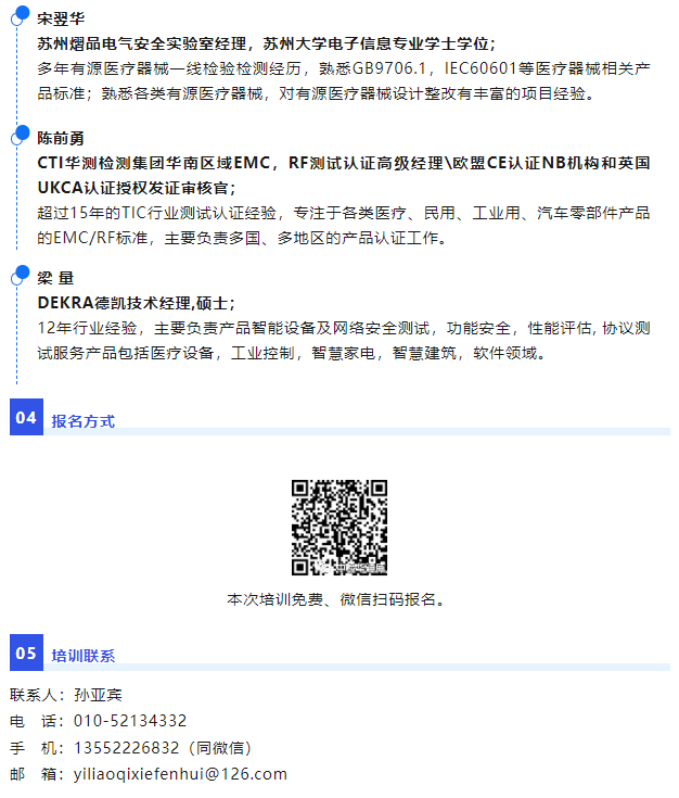 AG一飞冲天(中国区域)官方网站