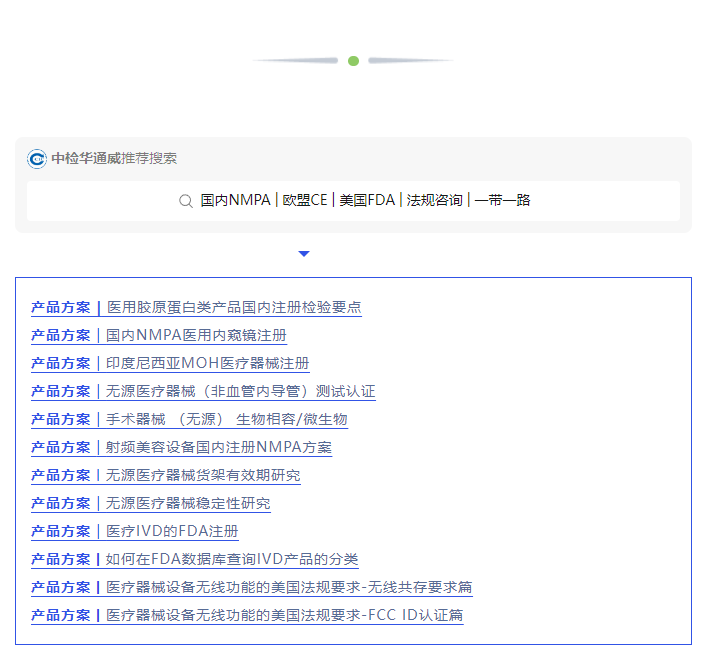 AG一飞冲天(中国区域)官方网站