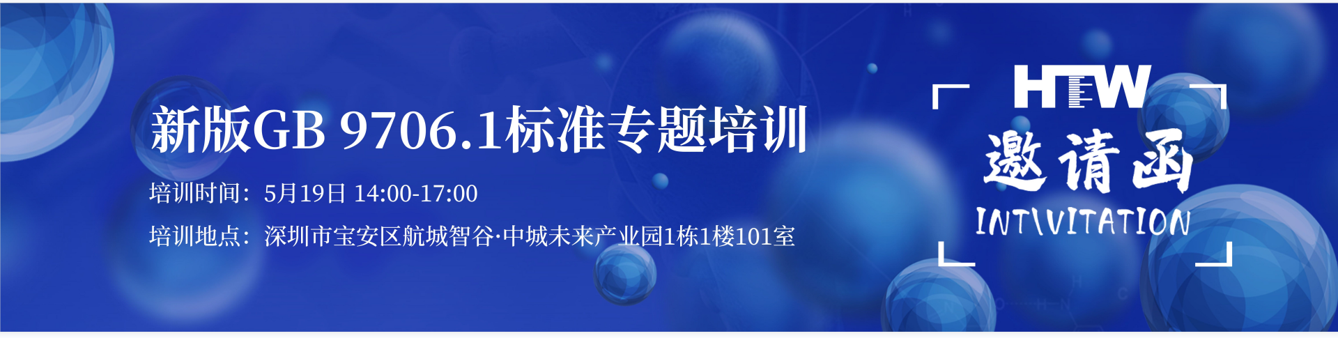 AG一飞冲天(中国区域)官方网站