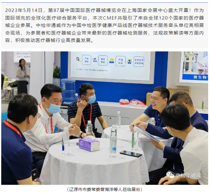 AG一飞冲天(中国区域)官方网站