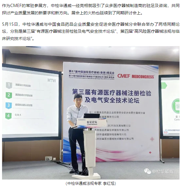 AG一飞冲天(中国区域)官方网站