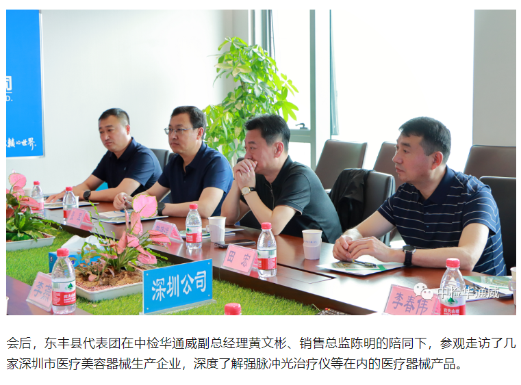 AG一飞冲天(中国区域)官方网站