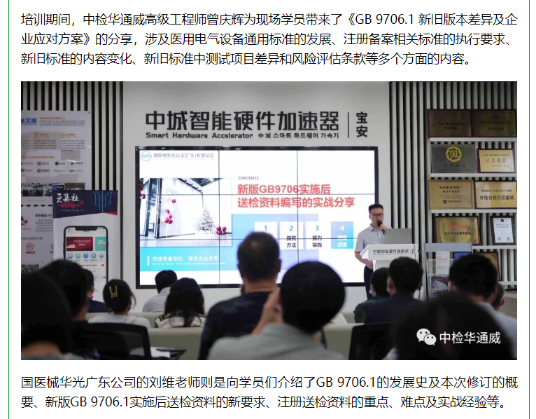 AG一飞冲天(中国区域)官方网站