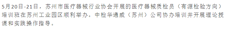 AG一飞冲天(中国区域)官方网站