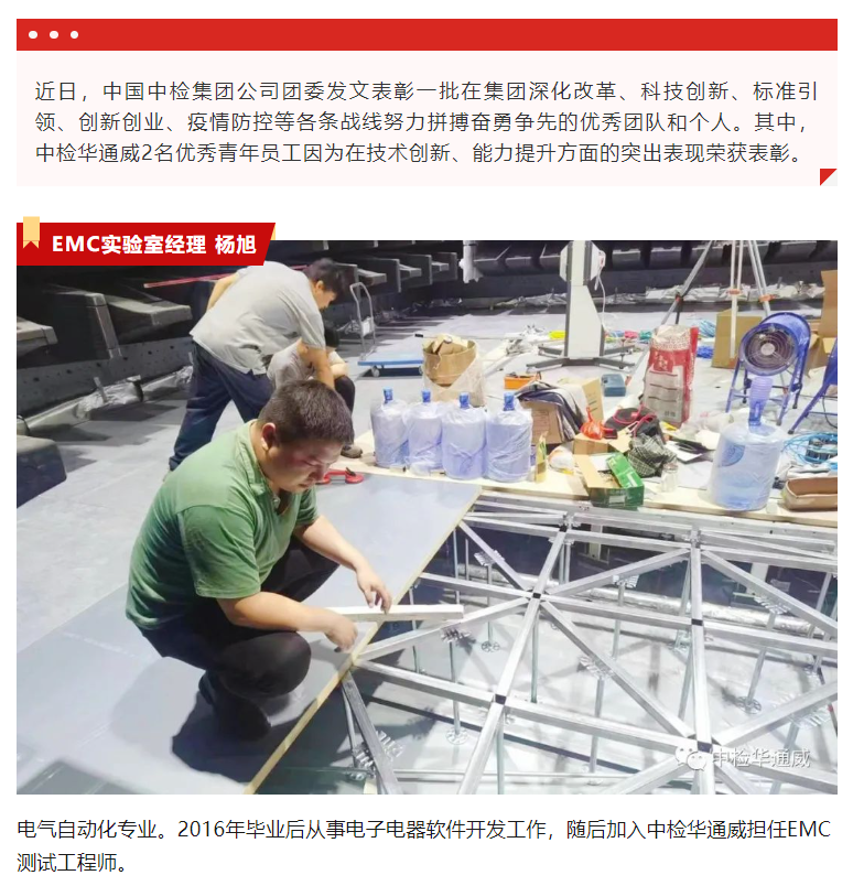 AG一飞冲天(中国区域)官方网站