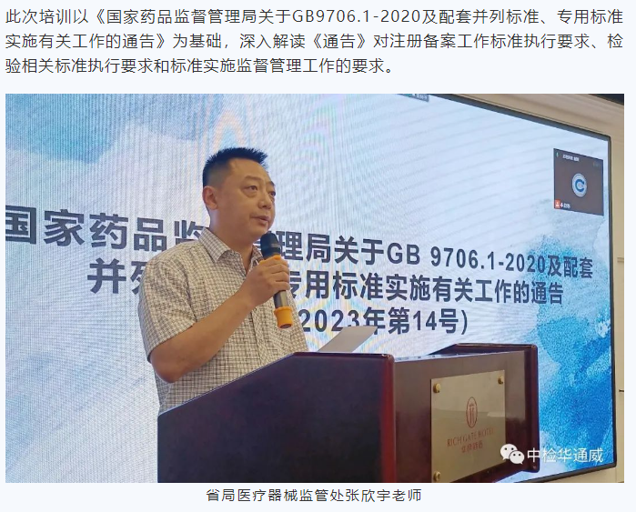 AG一飞冲天(中国区域)官方网站