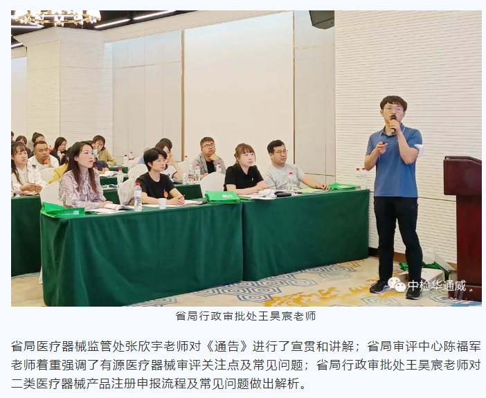 AG一飞冲天(中国区域)官方网站