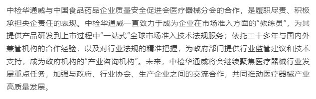 AG一飞冲天(中国区域)官方网站