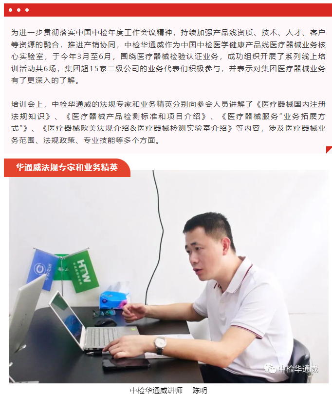 AG一飞冲天(中国区域)官方网站