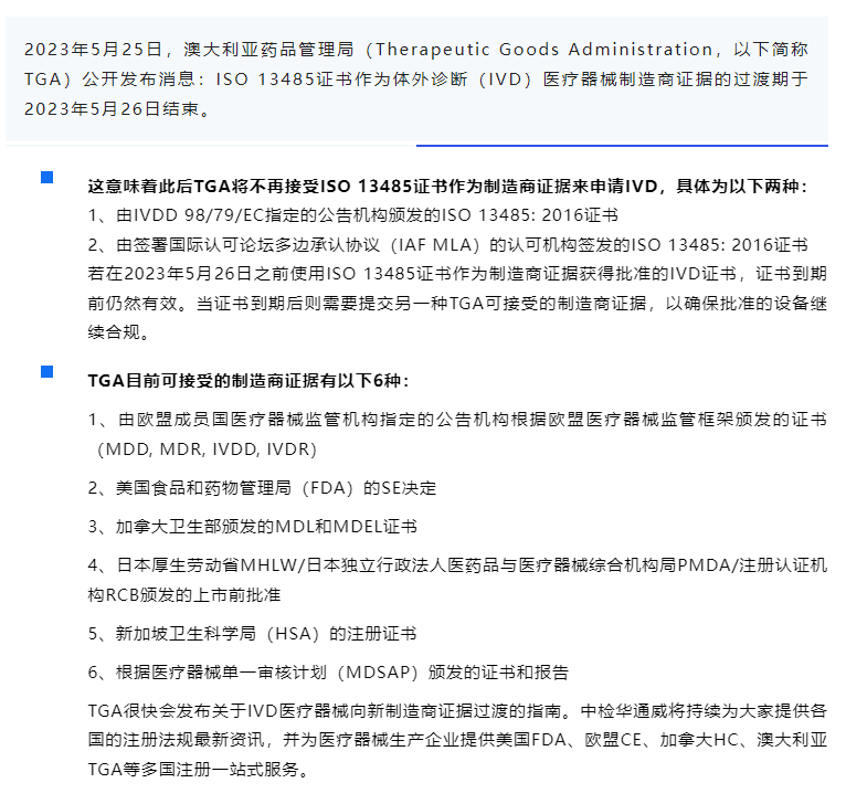 AG一飞冲天(中国区域)官方网站