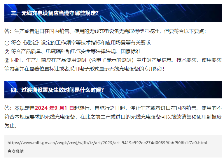 AG一飞冲天(中国区域)官方网站