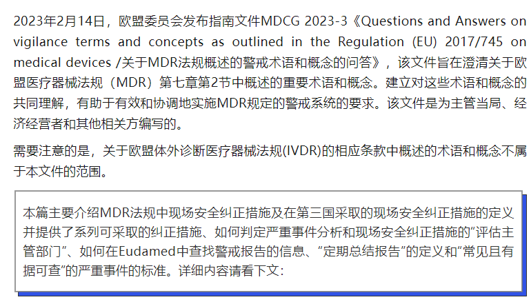 AG一飞冲天(中国区域)官方网站