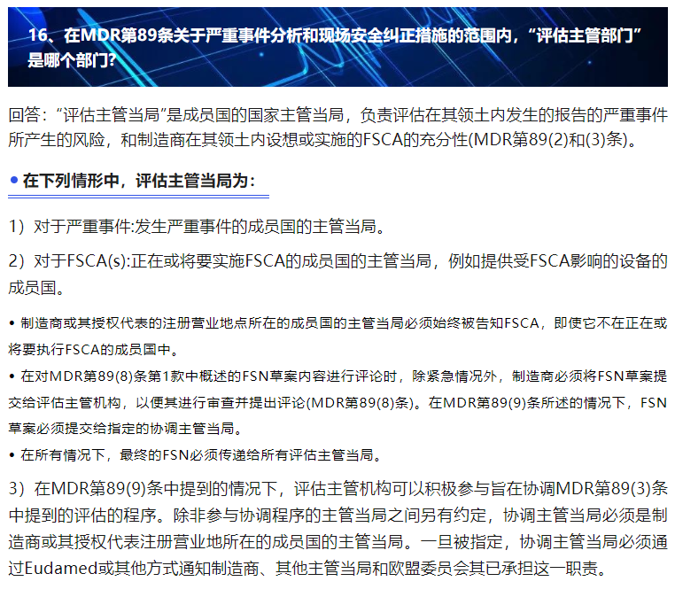 AG一飞冲天(中国区域)官方网站