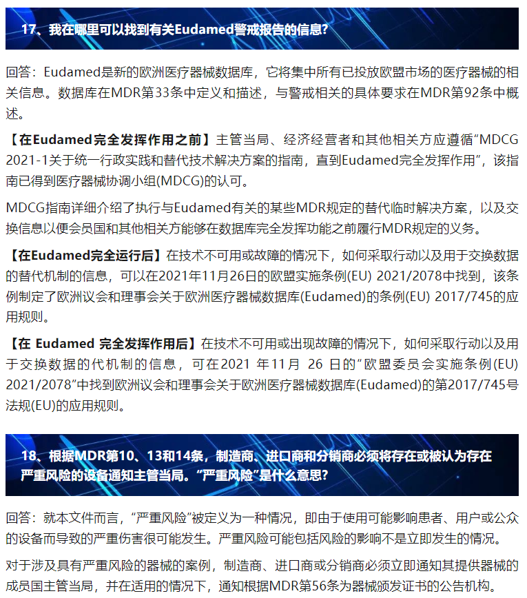 AG一飞冲天(中国区域)官方网站