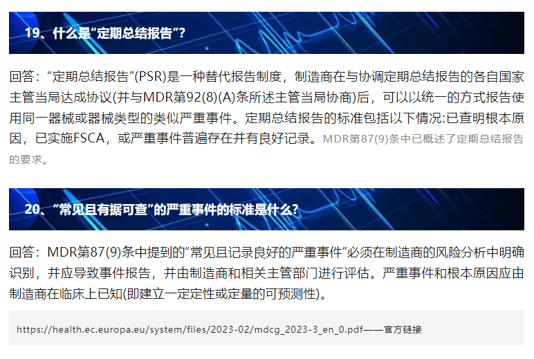 AG一飞冲天(中国区域)官方网站