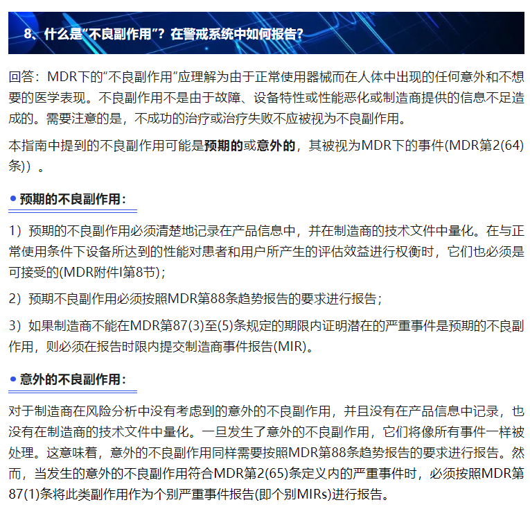AG一飞冲天(中国区域)官方网站