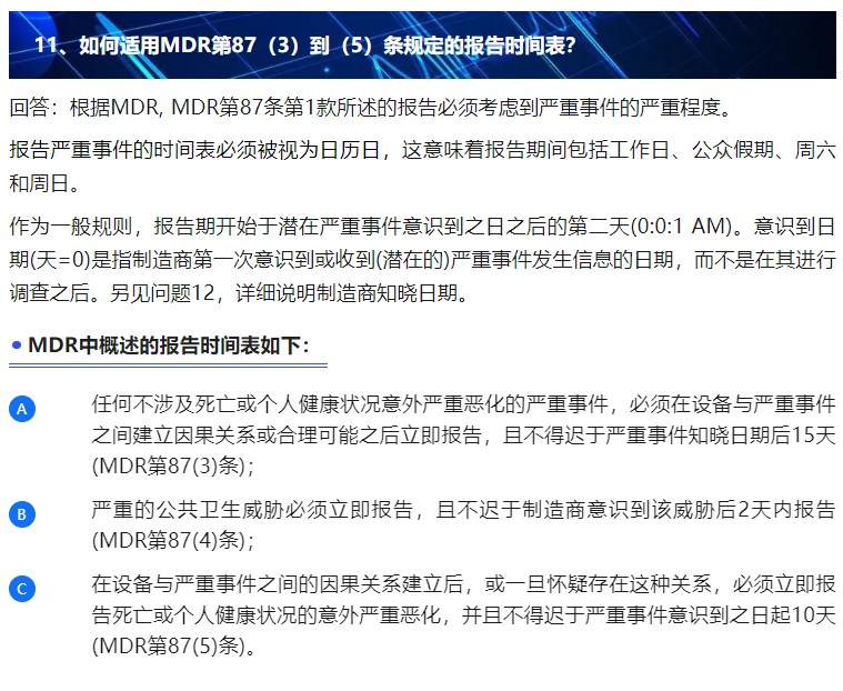 AG一飞冲天(中国区域)官方网站