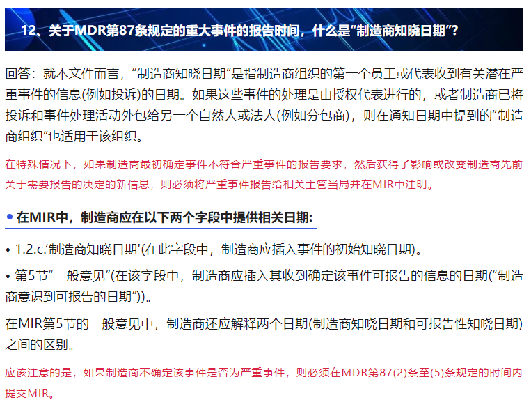 AG一飞冲天(中国区域)官方网站