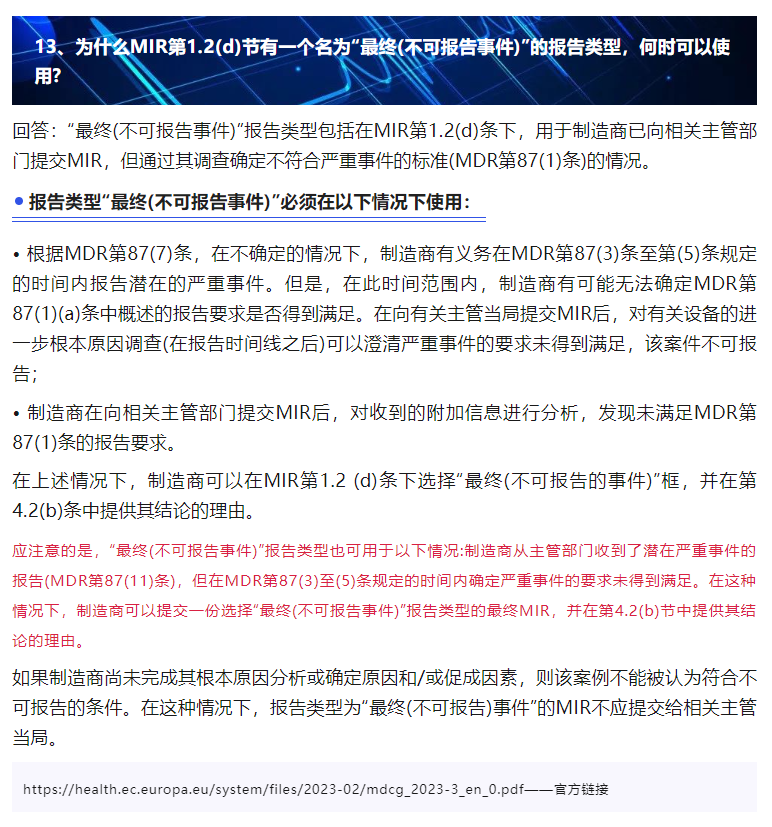 AG一飞冲天(中国区域)官方网站