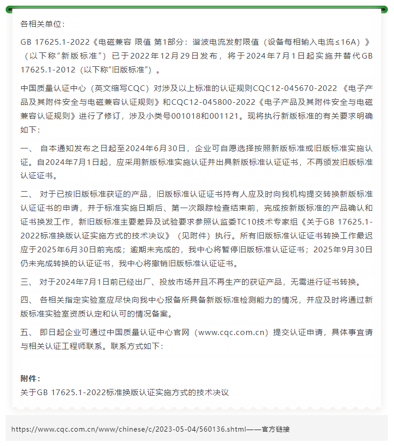 AG一飞冲天(中国区域)官方网站
