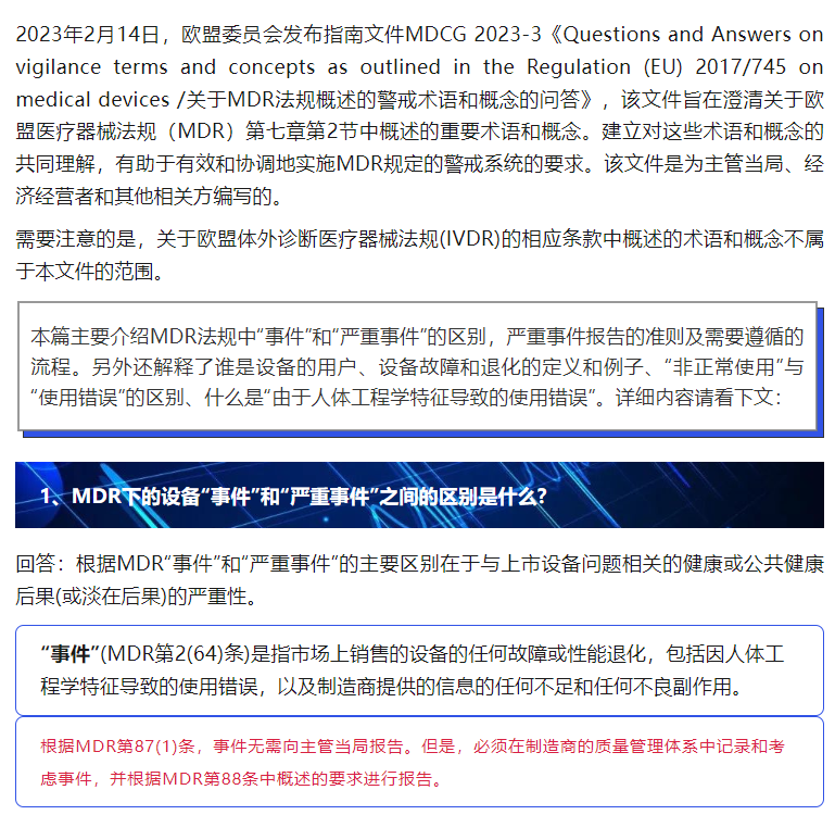 AG一飞冲天(中国区域)官方网站