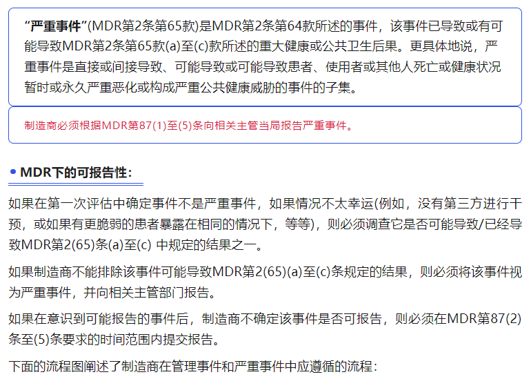AG一飞冲天(中国区域)官方网站