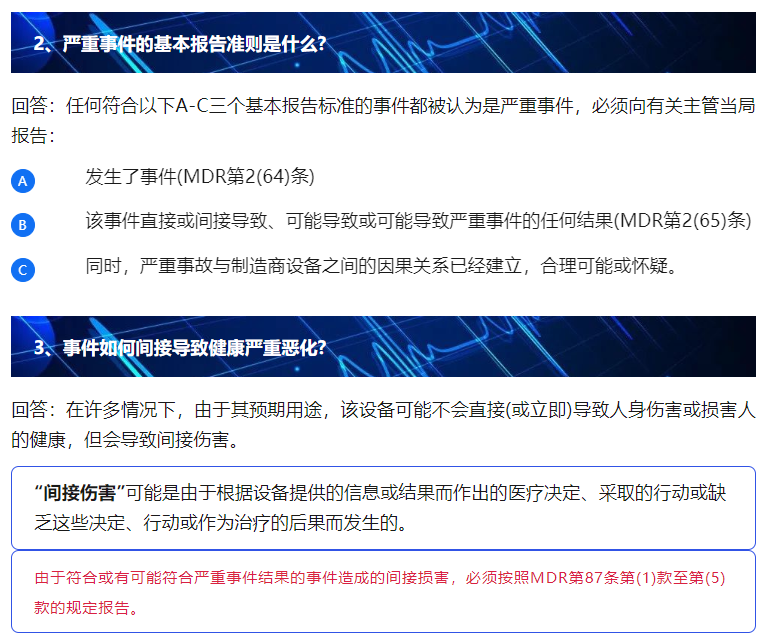 AG一飞冲天(中国区域)官方网站