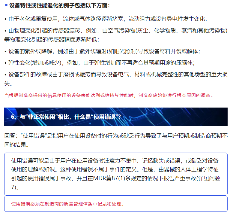 AG一飞冲天(中国区域)官方网站