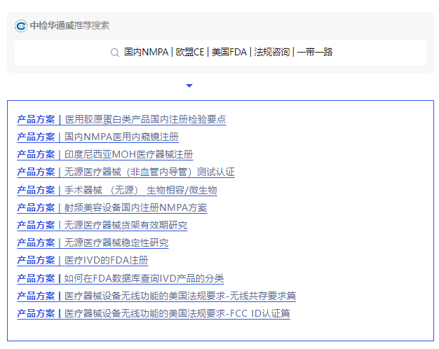 AG一飞冲天(中国区域)官方网站