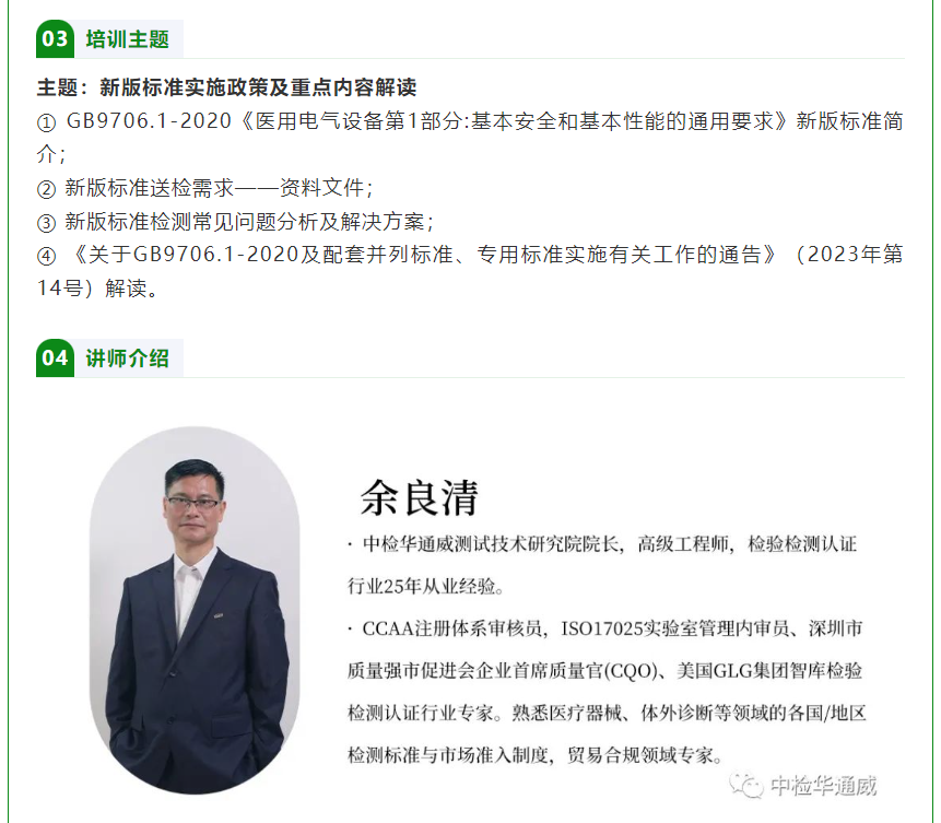 AG一飞冲天(中国区域)官方网站