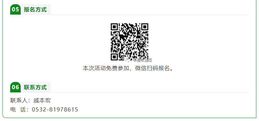 AG一飞冲天(中国区域)官方网站