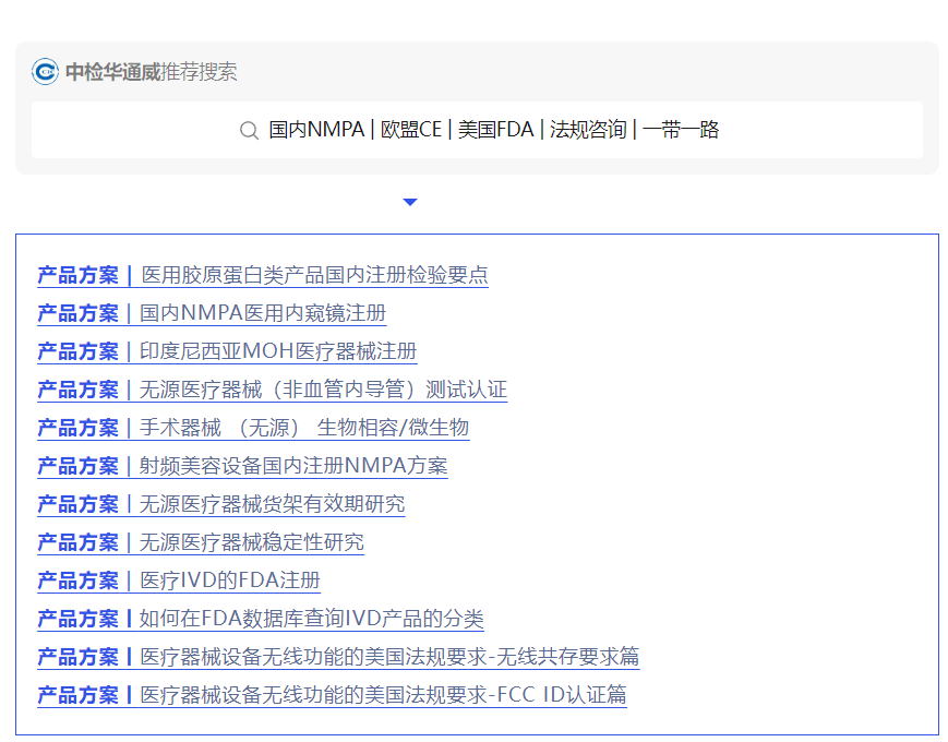 AG一飞冲天(中国区域)官方网站