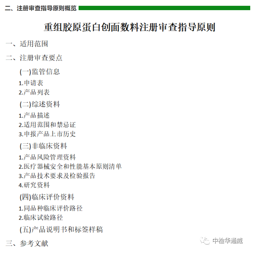 AG一飞冲天(中国区域)官方网站