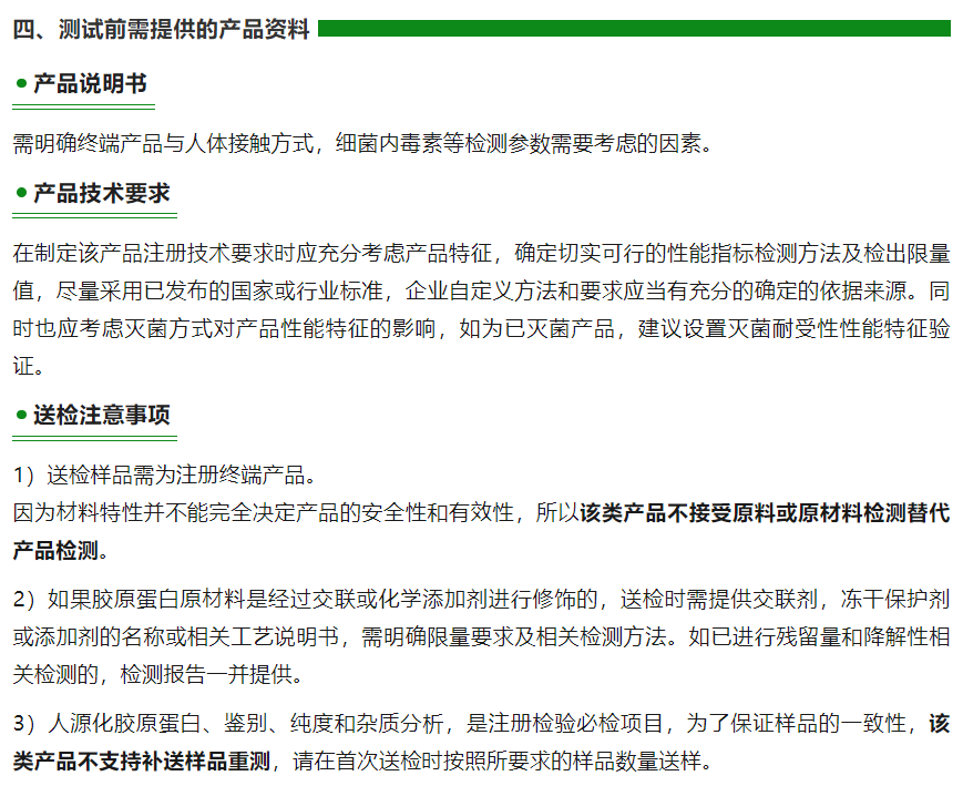 AG一飞冲天(中国区域)官方网站