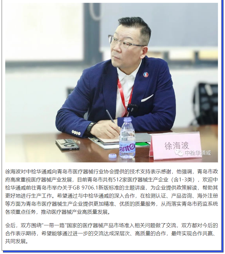 AG一飞冲天(中国区域)官方网站